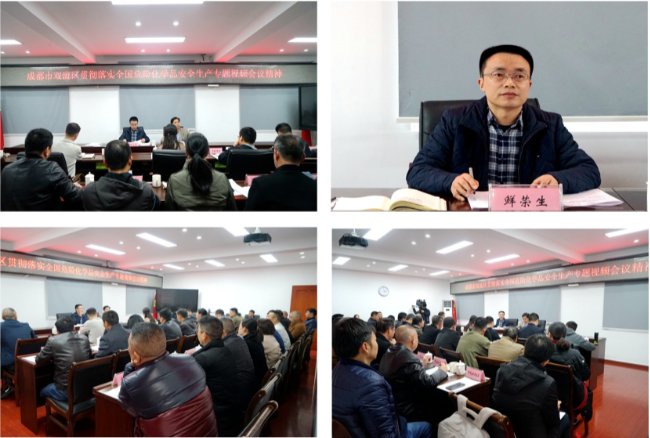 QQ截图20181204153729.png QQ截图20181204153729.png