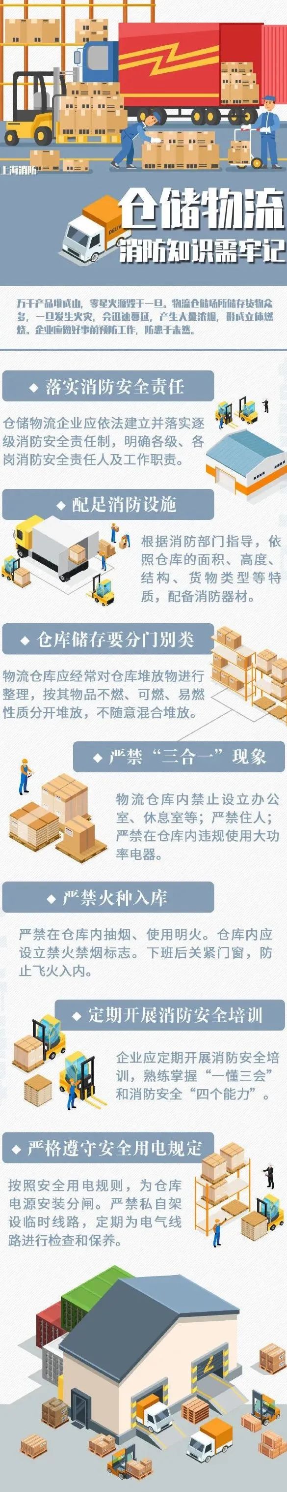 微信图片_20220929104142.jpg