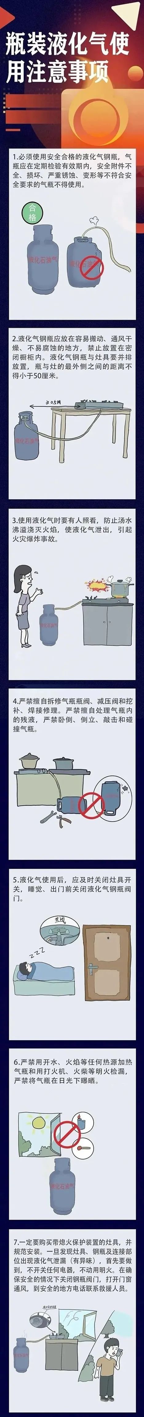 微信图片_20221011111627.jpg