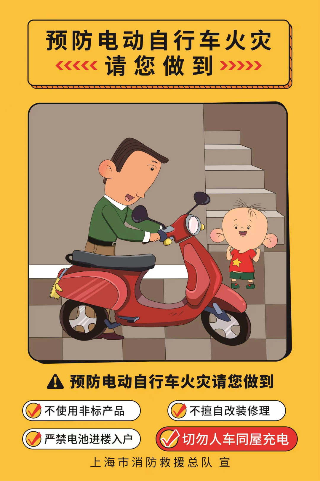 微信图片_20221012093052.png
