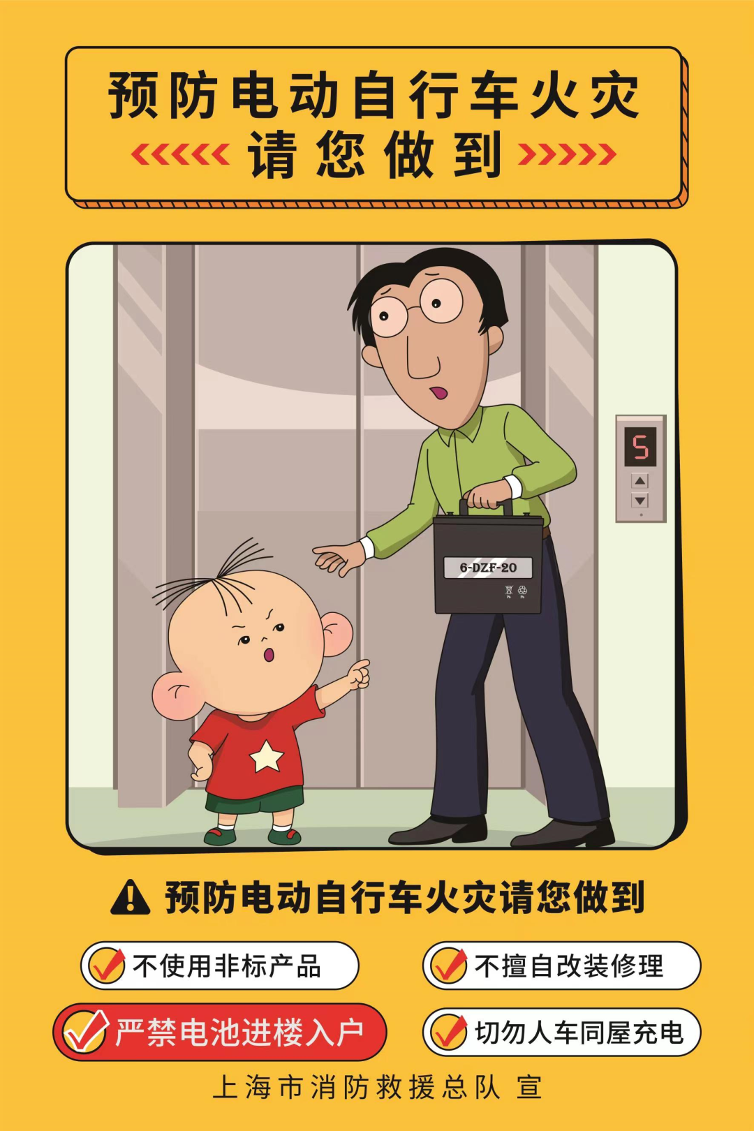 微信图片_20221012093249.png