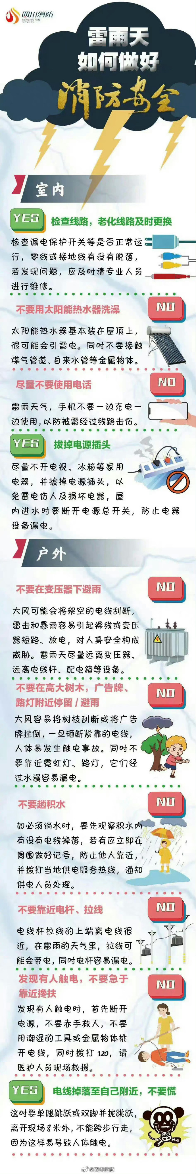 abb908d0gy1hrl56h65klj20qc4d87wh.jpg
